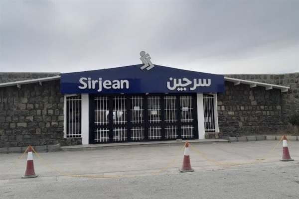 سرجینبافت-مشکل-نقدینگی-دارد-