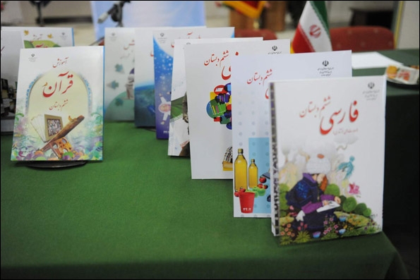 آغاز-توزیع-کتب-درسی-از-شهریور-ماه