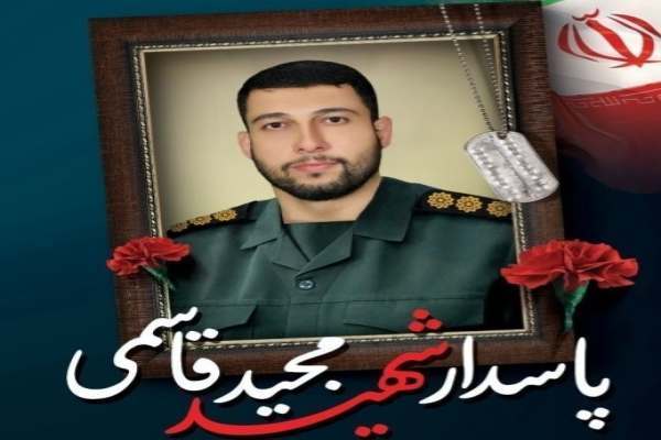 پسرم-رفت،-اما-سرافرازیاش-ماند