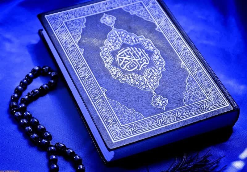 هر-روز-یک-صفحه-قرآن-بخوانیم-