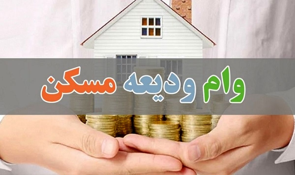 امیدهای-بر-باد-رفته-مستأجران-در-زنجان
