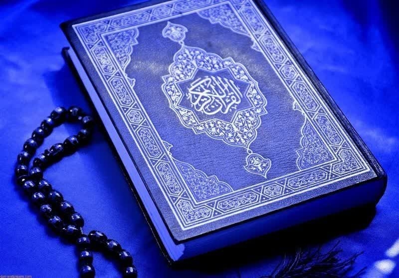 هر-روز-یک-صفحه-قرآن-بخوانیم-