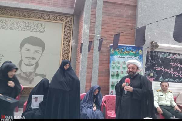برگزاری-چهلمین-روز-شهادت-شهید-ذوالقدر-