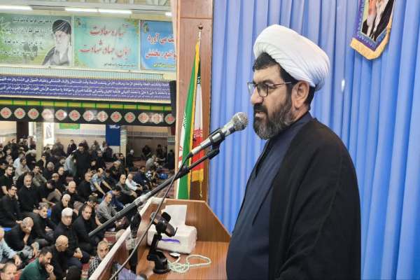 ایران-یک-وجب-از-خاکش-را-نمیدهد