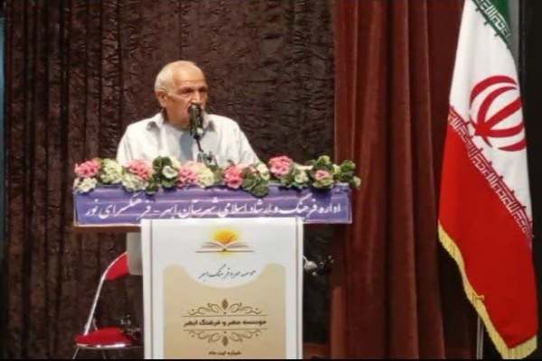 مراسم-عصری-با-شعر-در-ابهر-