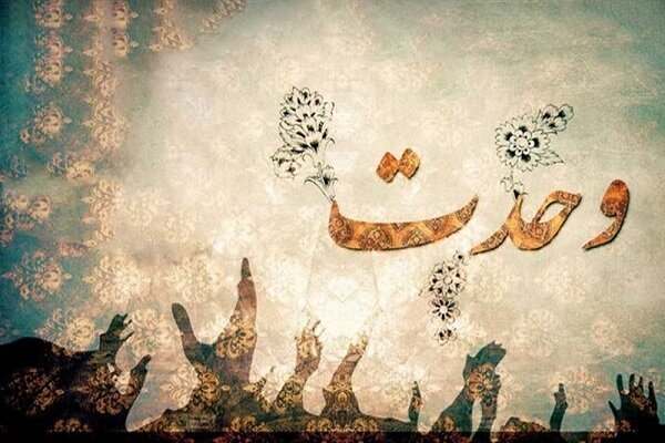 انسجام-اجتماعی-راز-ماندگاری-ملتها-است-
