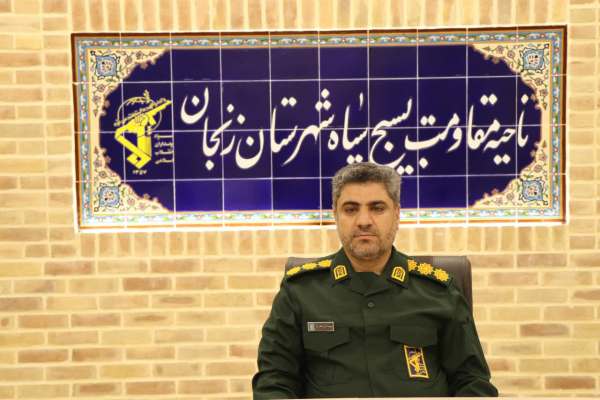 جبهه-دانشگاه-ایثار-و-ولایتمداری-بود