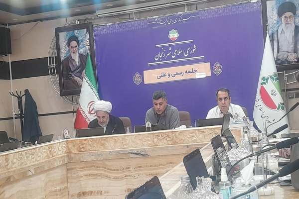 سامانه-سپند-مورد-استقبال-والدین-زنجانی-قرار-نگرفت-