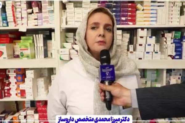 ایران-قطب-نوظهور-تولید-رادیودارو-در-خاورمیانه