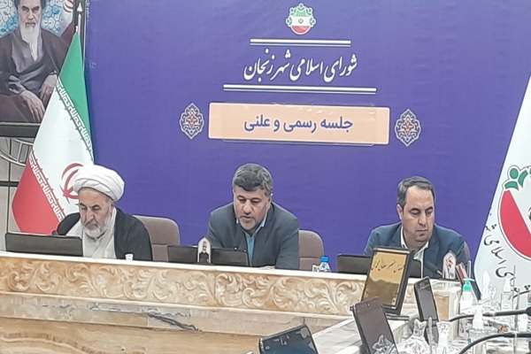 بهره‌برداری-فاز-نخست-پروژه-شهیدان-کریمی-زنجان