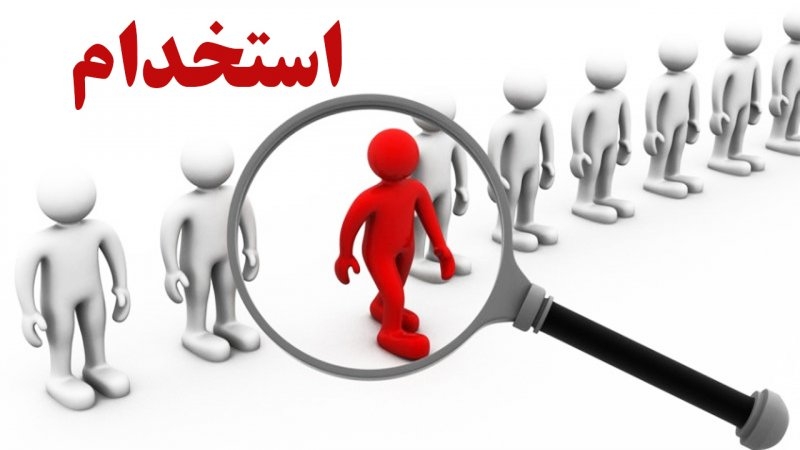 کلاهبرداران-در-کمین-کارجویان-زنجانی-هستند