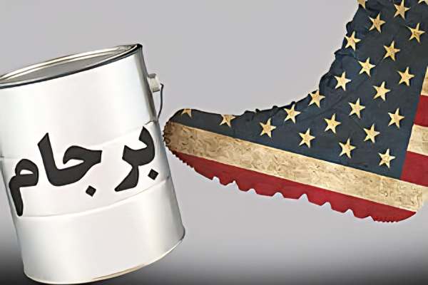 برجام-نمونه‌ای-از-بدعهدی-آمریکاست-