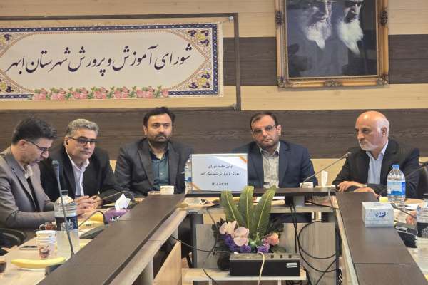 معلمی-شغل-نیست-رسالت-الهی-و-تمدن‌سازی-است-