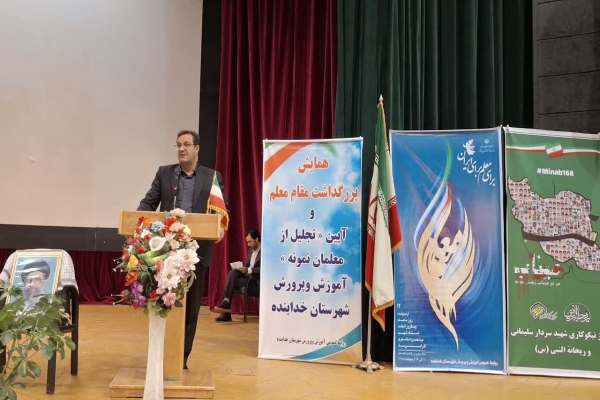 هزینه‌کرد-۱۵-میلیاردی-برای-مدارس-خدابنده