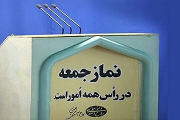 شهید-رئیسی-الگوی-ماندگار-مدیریت-جهادی-‌