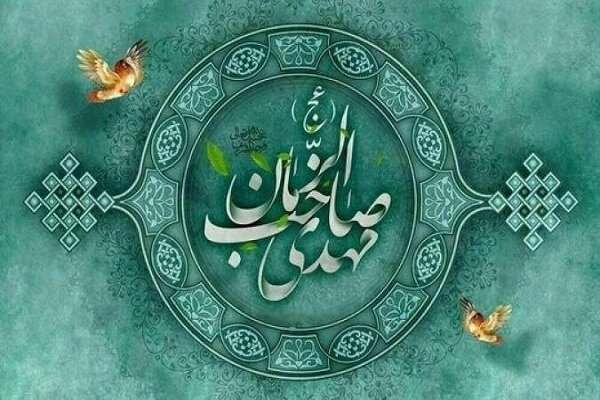 انتظار-فرج؛-مسیری-برای-تربیتِ-عملیِ-منتظران