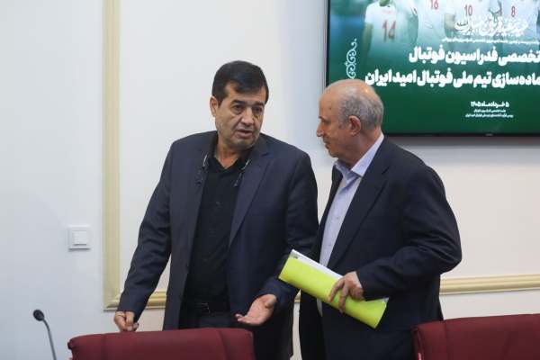 مشکلات-مالی-سد-راه-برنامه‌های-تیم-ملی