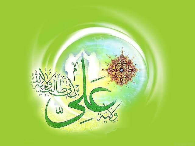 برگزاری-جشن-غدیر-با-حضور-دختران-حماسه‌ساز-زنجانی-