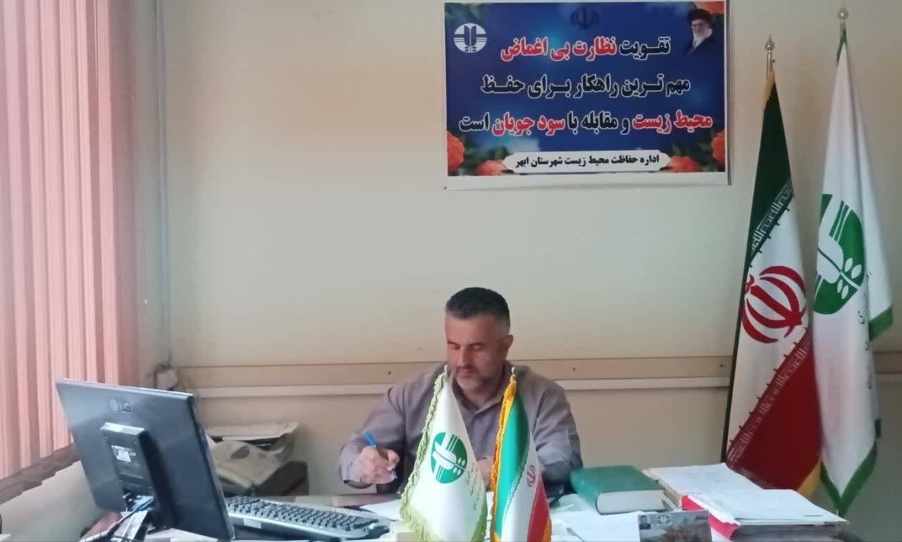 اد