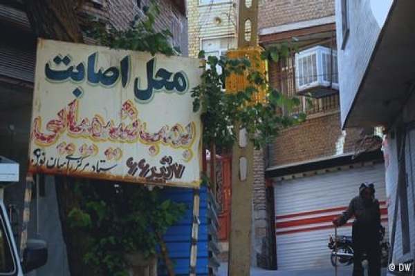 سردشت؛-فاجعه‌ای-که-فراموش-نمی‌شود