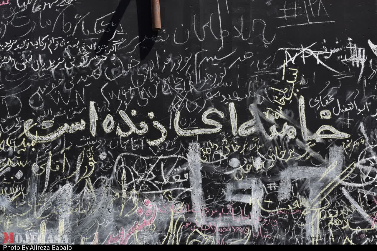 دد