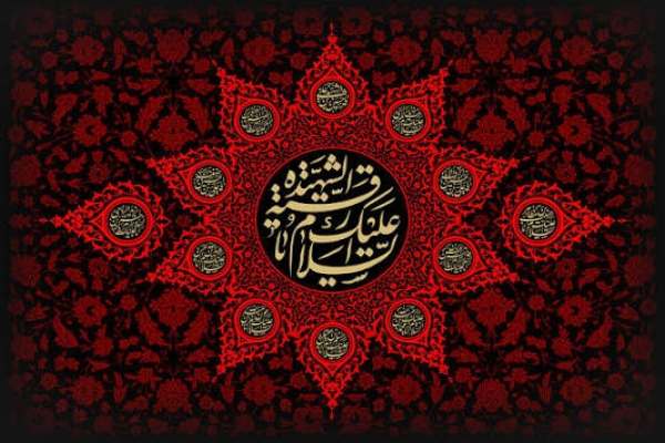 رقیه-(س)-کاخ-ظلم-را-با-اشک-ویران-کرد