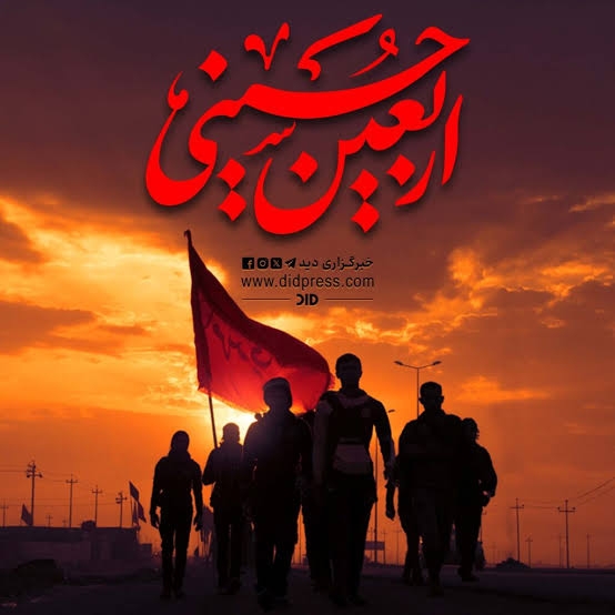 اربعین؛-نماد-قدرت-نرم-جهان-اسلام