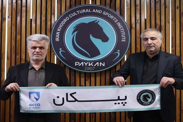 ساکت-الهامی-سرمربی-جدید-پیکان-شد