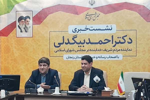 پیگیر-جدی-تعیین-و-تکلیف-نیروهای-شرکتی-هستیم-