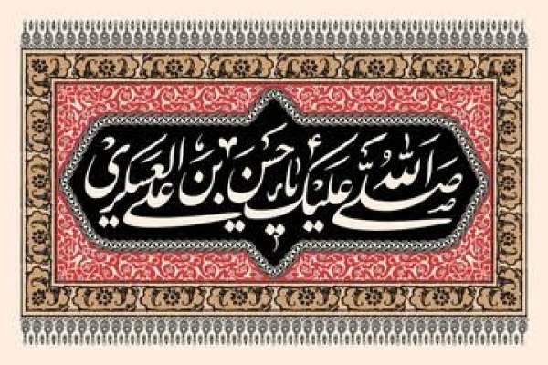 کوتاه‌ترین-امامت،-عمیق‌ترین-تدبیرها