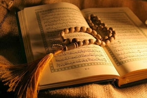 هر-روز-یک-صفحه-قرآن-بخوانیم-