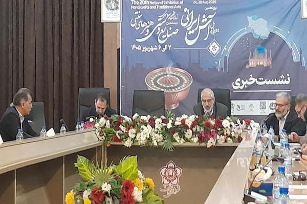 میزبانی-زنجان-از-جشنواره-ملی-آش-ایرانی