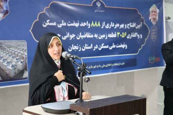 هم‌افزایی-دولت-و-بخش-خصوصی-در-زنجان