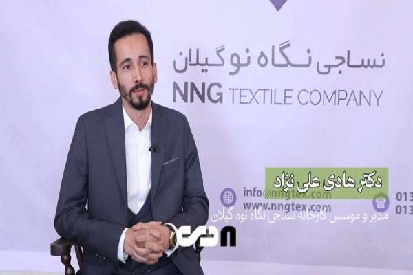 از-انبار-دانشگاه-گیلان-تا-تولید-در-ایام-جنگ