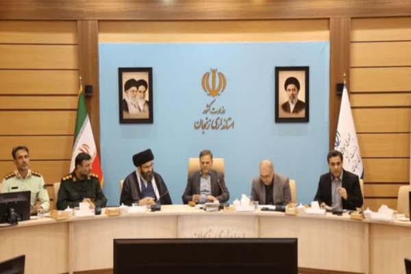 ساعات-کاری-دستگاه‌های-اجرایی-زنجان-در-آغاز-مهر-شناور-می‌شود