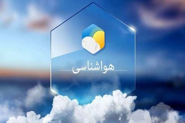کاهش-تدریجی-دمای-هوای-زنجان-در-روزهای-آینده-