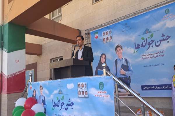 تأکید-بر-مهارت-و-استعداد-دانش‌آموزان-زنجانی-