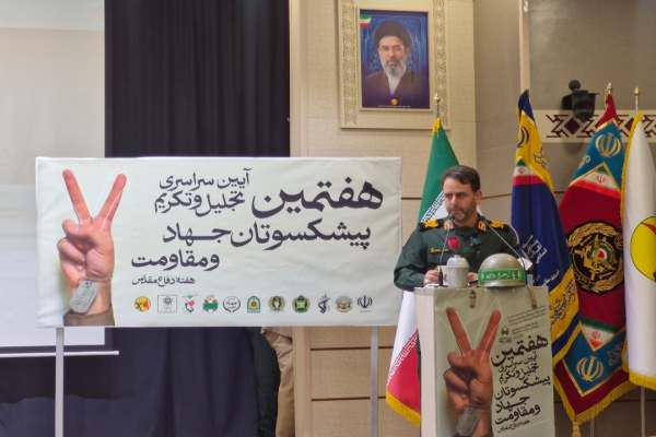 روحیه-جهادی-رزمندگان-تداوم-راه-شهدا-است