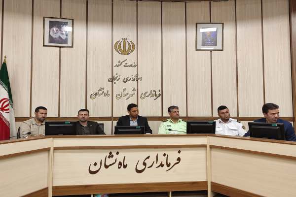 ماهنشان-آماده-برگزاری-جشنواره-ملی-طبخ-ماهی-می‌شود