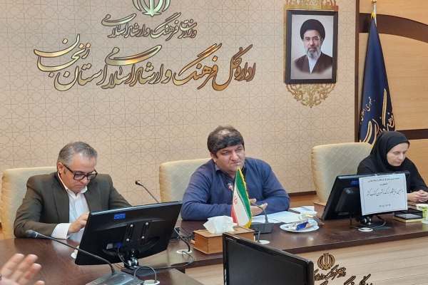 برگزاری-رویداد-بزرگ-نمایشگاه-کتاب-در-زنجان