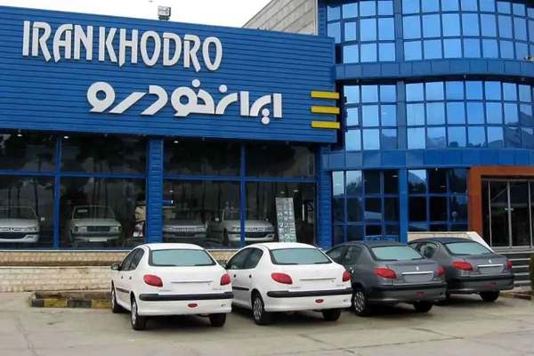 عدم-توقف-تولیدات-ایران-خودرو-در-جنگ-رمضان