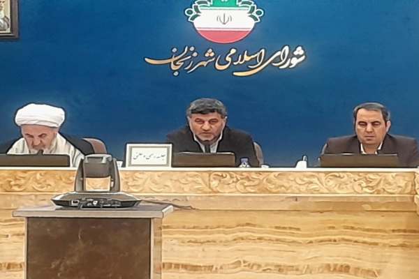 -قیمت‌سازی-کاذب-خرید-و-فروش-فیش‌های-زمین-در-زنجان-