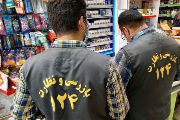 شناسایی-۱۶۱۱-تخلف-صنفی-در-بازرسی‌های-استان-زنجان