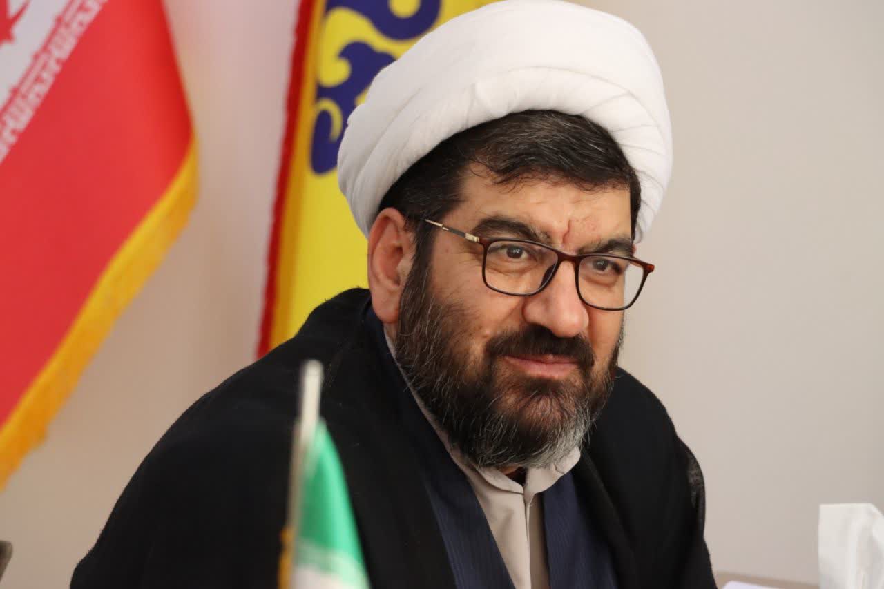 رر