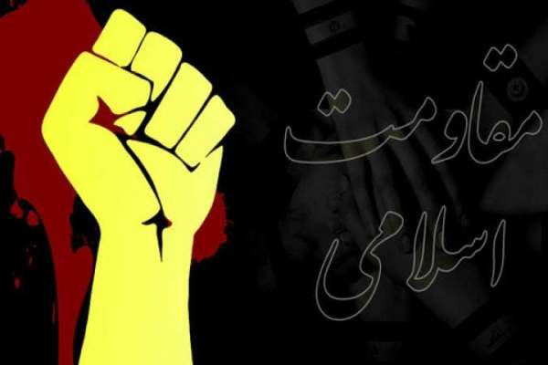 جهان-اسلام-از-الگوی-مقاومت-ایران-الهام-می‌گیرد