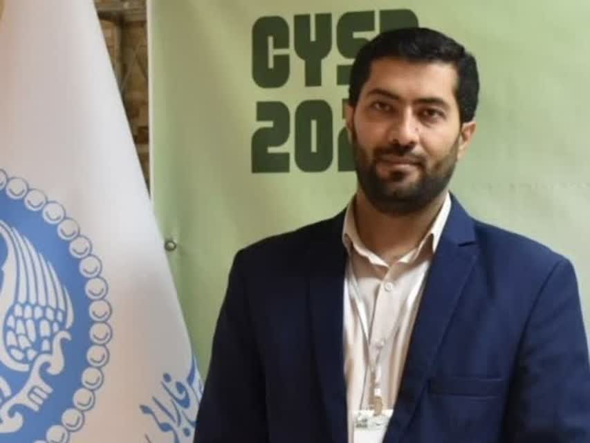 وو