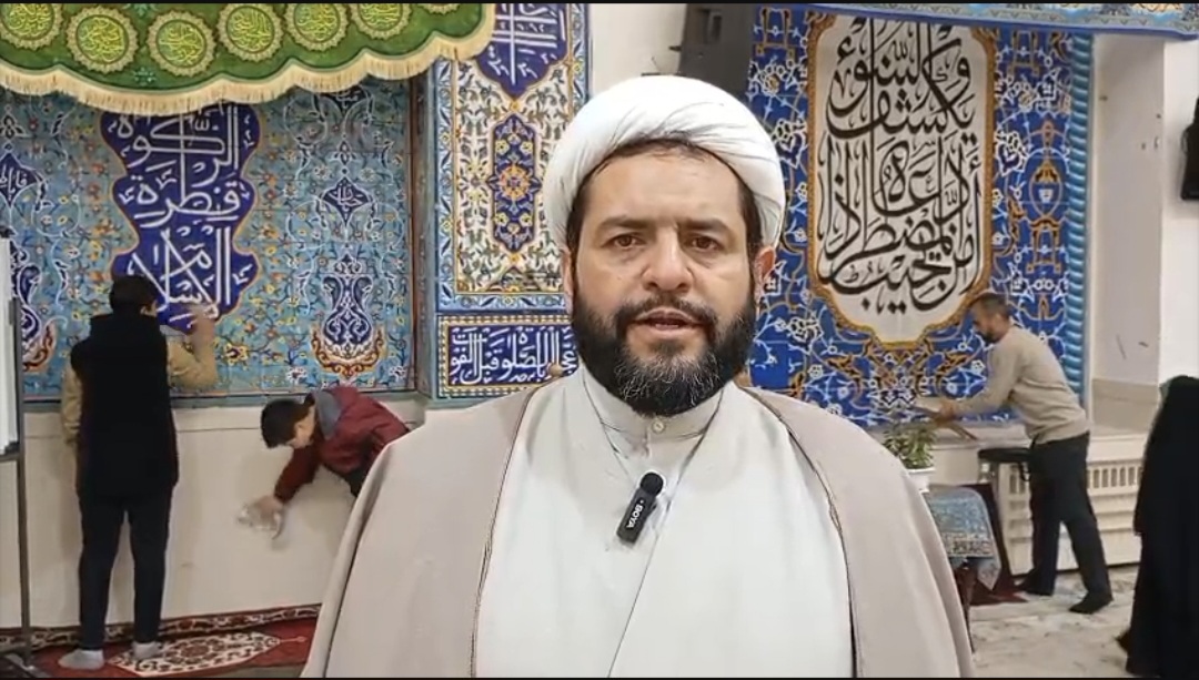 فف