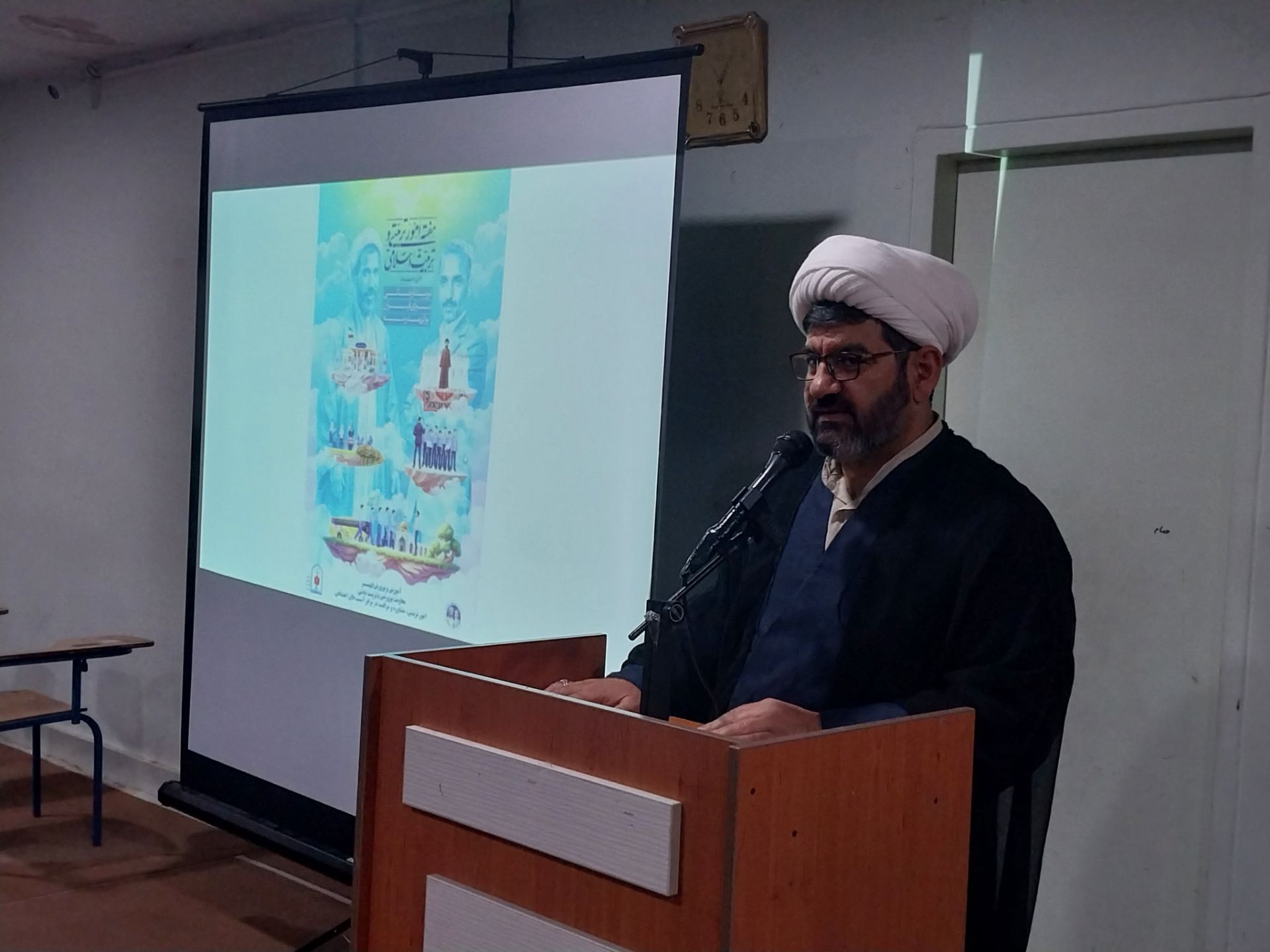 ر رر