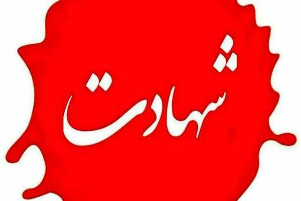 پاسدار-زنجانی-دیگری-با-خون-خود-امنیت-را-نوشت