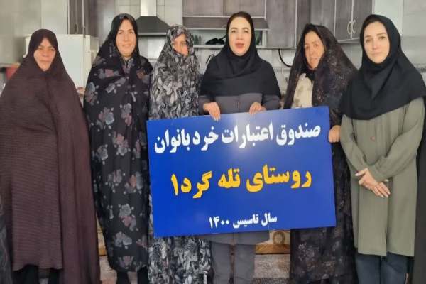 حضور-۸۶۰-تسهیلگر-در-قلب-مزارع-زنجان-